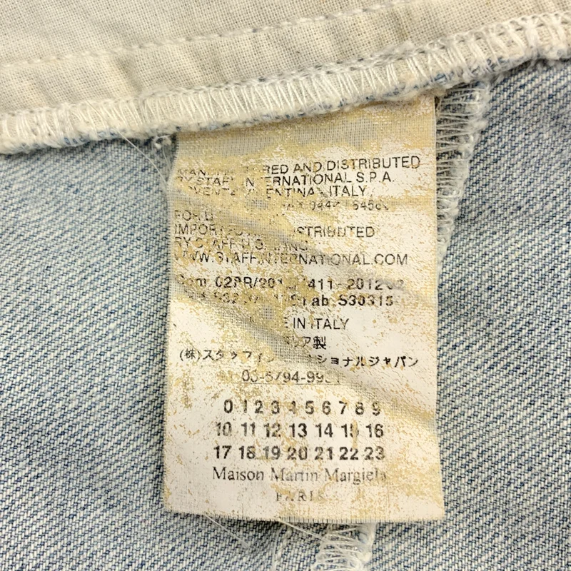 MM6 Maison Martin Margiela / エムエムシックスメゾンマルタンマルジェラ | 2012AW | デニム スカート | 40 | レディース