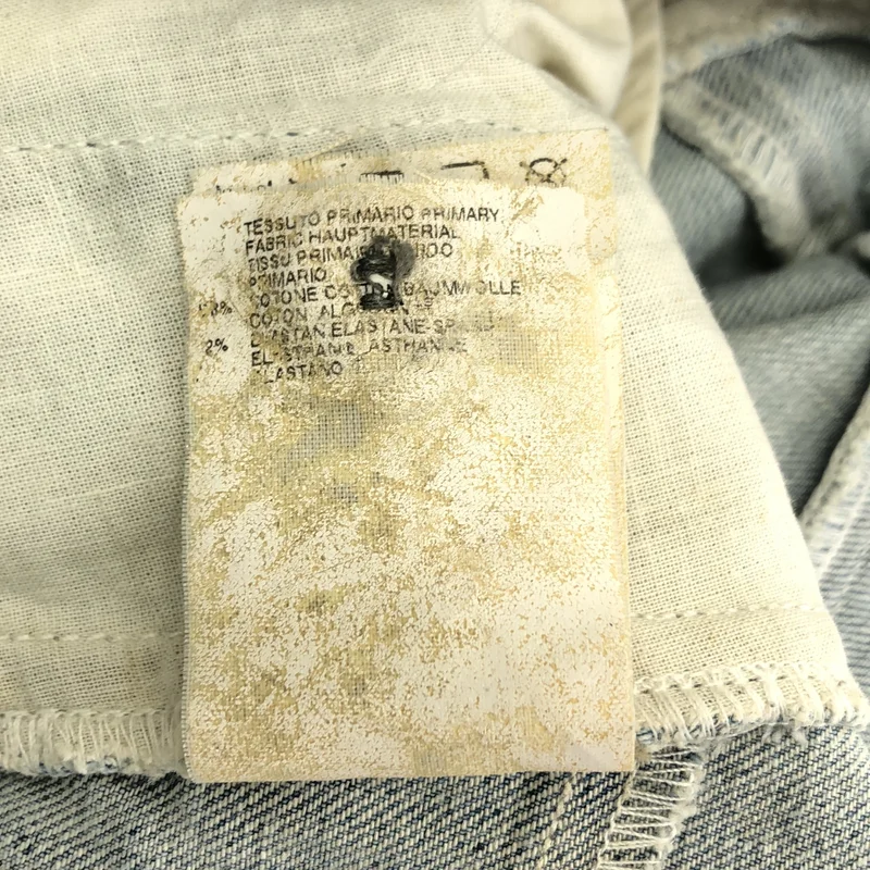 MM6 Maison Martin Margiela / エムエムシックスメゾンマルタンマルジェラ | 2012AW | デニム スカート | 40 | レディース