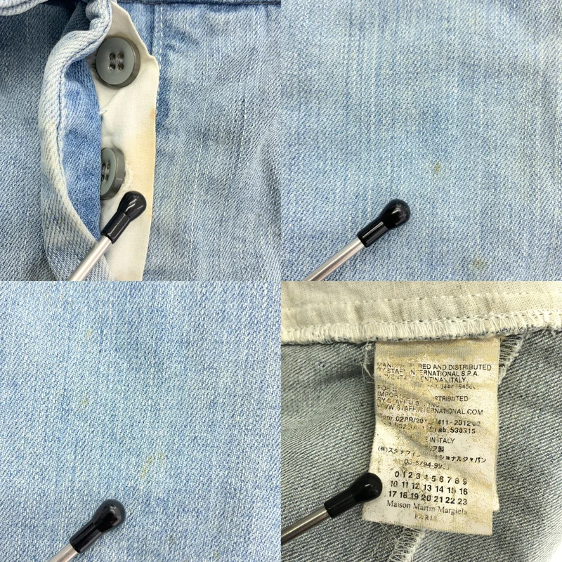 MM6 Maison Martin Margiela / エムエムシックスメゾンマルタンマルジェラ | 2012AW | デニム スカート | 40 | レディース