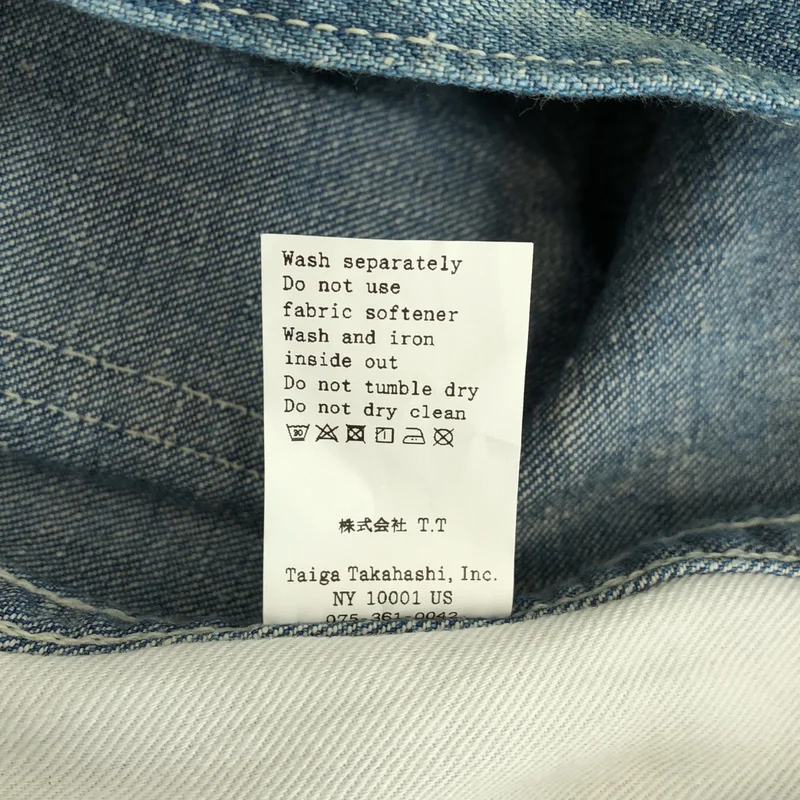 TAIGA TAKAHASHI / タイガタカハシ | 2026SS | Lot.717 Damaged Painter Pants ダメージ加工 デニムペインターパンツ | 32 | メンズ