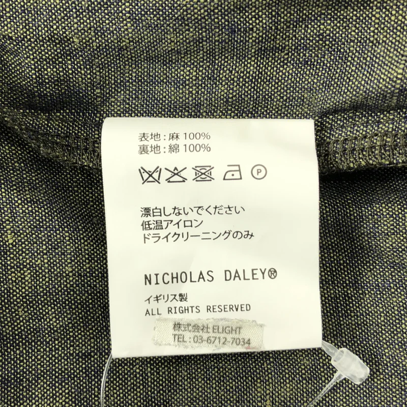 NICHOLAS DALEY / ニコラスデイリー | オーバーシルエット サイドスリット スキッパー シャツ | 38 | メンズ