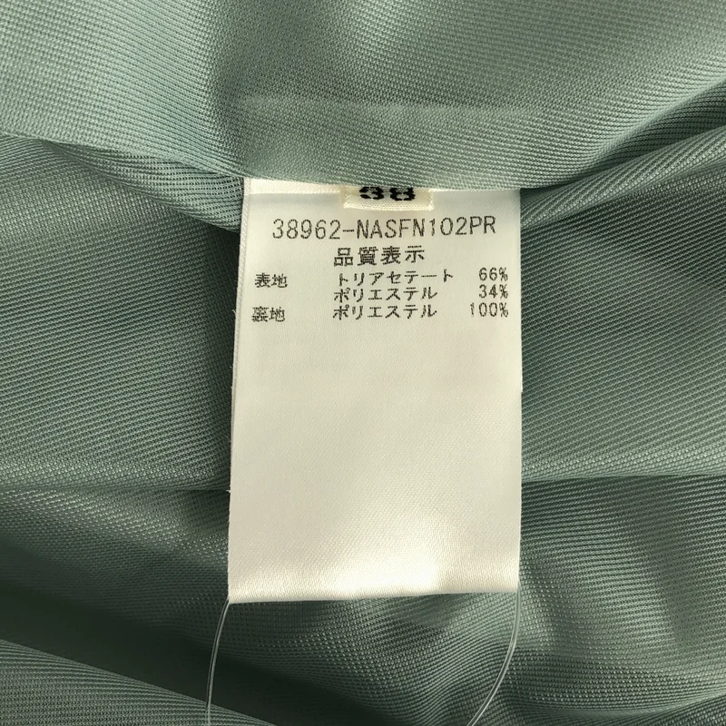 FOXEY NEW YORK / フォクシーニューヨーク | スカート 38962-NASFN102PR | 38 | レディース