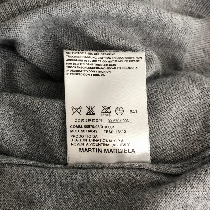 Maison Martin Margiela / メゾンマルタンマルジェラ | 2008SS | コットン Vネックニット | M | メンズ