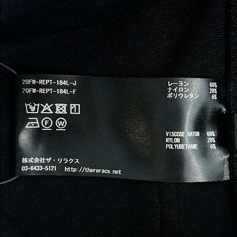 THE RERACS / ザリラクス | ストレッチ ドローストリング パンツ | 36 | レディース
