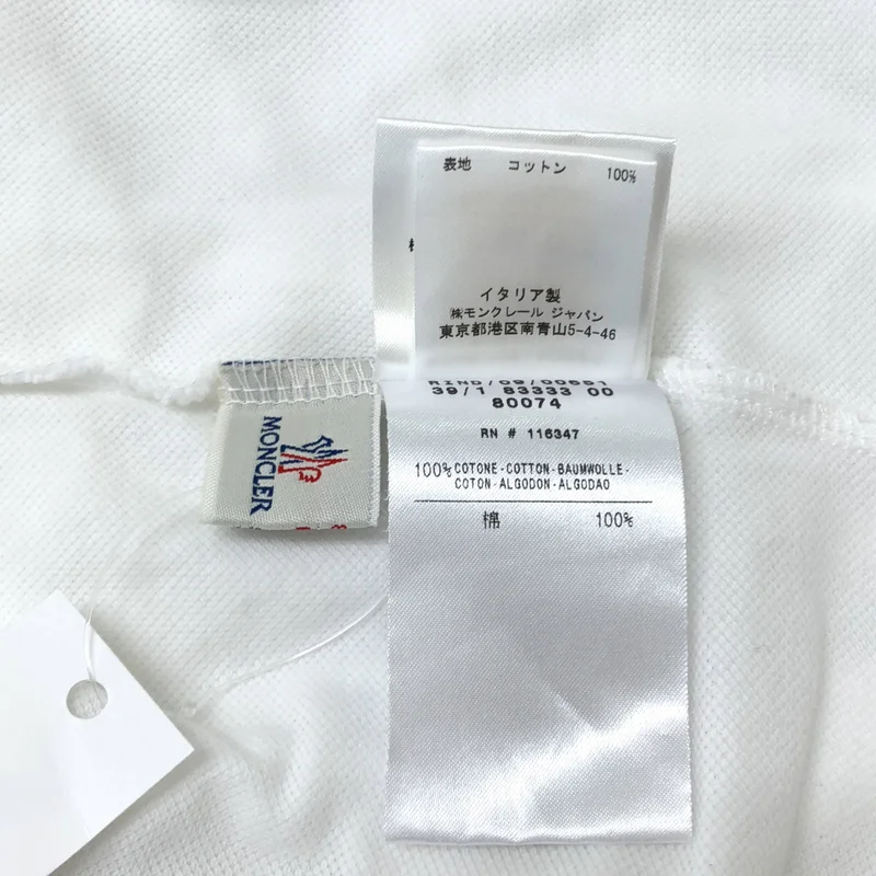 MONCLER / モンクレール | GAMME BLEU コットン ロゴワッペン ポロシャツ |
