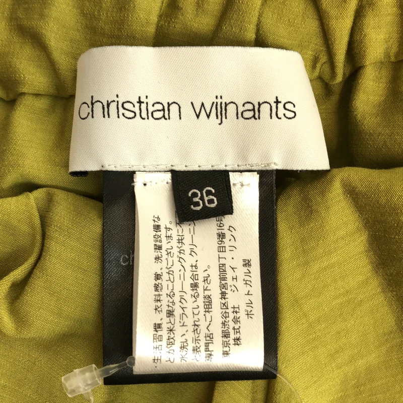 Christian Wijnants / クリスチャンワイナンツ | フリル イージースカート | 36 | レディース