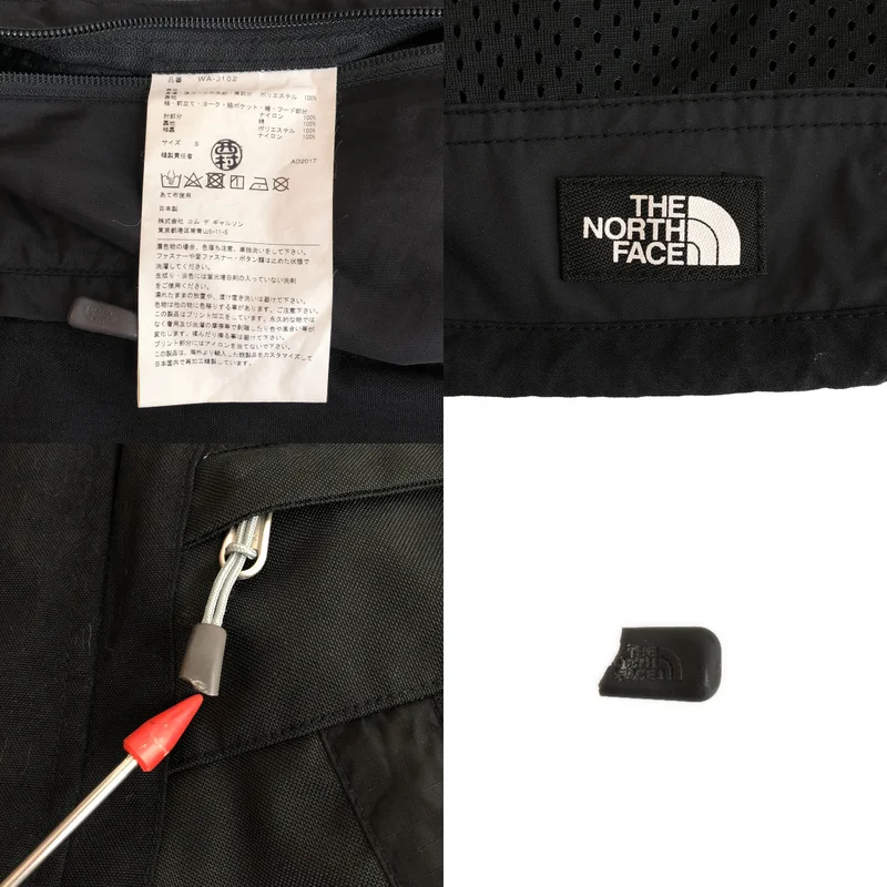 JUNYA WATANABE MAN / ジュンヤワタナベマン | 2018SS | × THE NORTH FACE / バックパック 再構築 マウンテンパーカー ジャケット | S | メンズ
