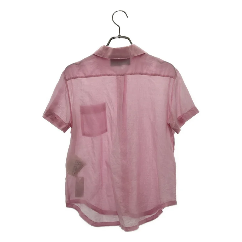 tricot COMME des GARCONS / トリココムデギャルソン | 2007SS | 丸襟 カットオフ シャツ | M | レディース