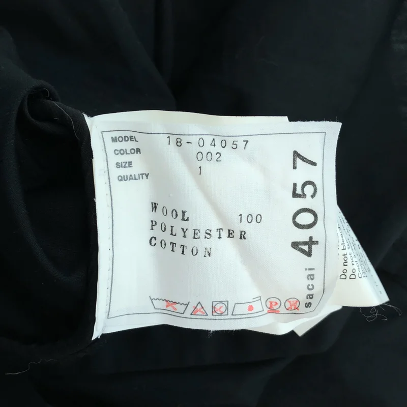 sacai / サカイ | ケーブルニット ドッキング ブラウス | 1 | レディース