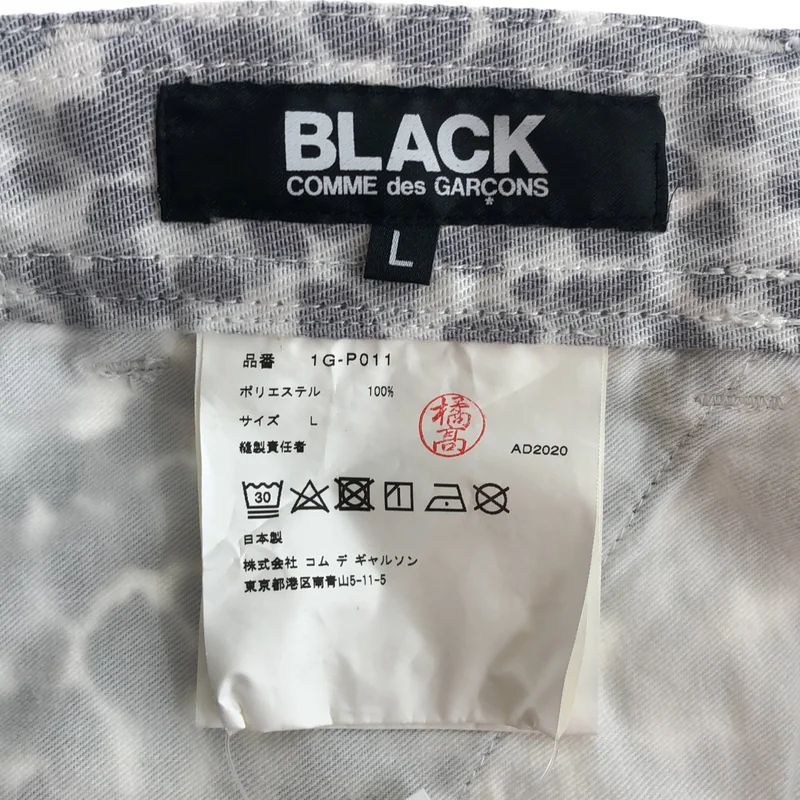BLACK COMME des GARCONS / ブラックコムデギャルソン | 2021SS | レオパード ハーフパンツ 1G-P011 | L | メンズ