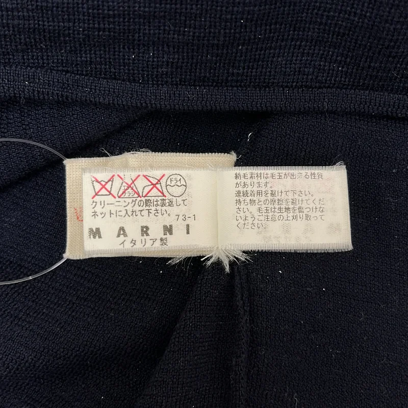 MARNI / マルニ | ウール Vネック ニット ベスト | 40 | レディース