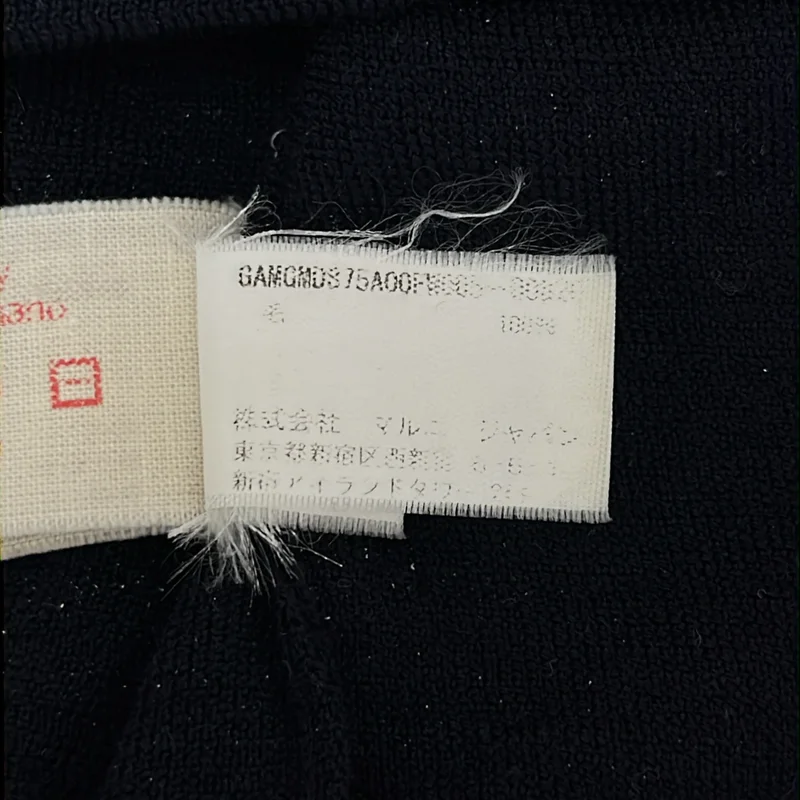 MARNI / マルニ | ウール Vネック ニット ベスト | 40 | レディース