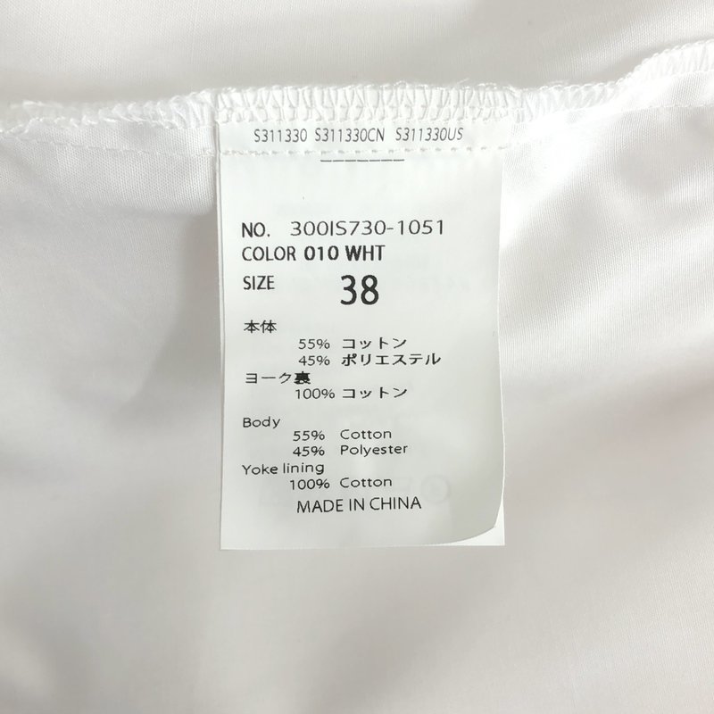 ENFOLD / エンフォルド | TWIN SHIRT / ツインシャツ | 38 | レディース