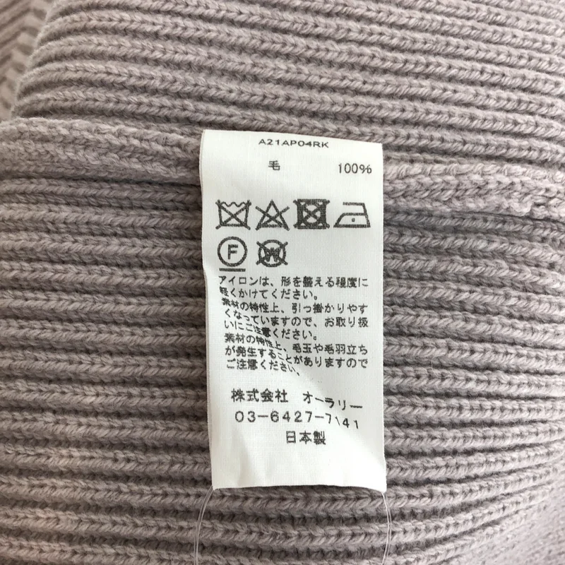 AURALEE / オーラリー | SUPER FINE WOOL RIB KNIT BIG P/O リブ クルーネックニット | 0 | メンズ