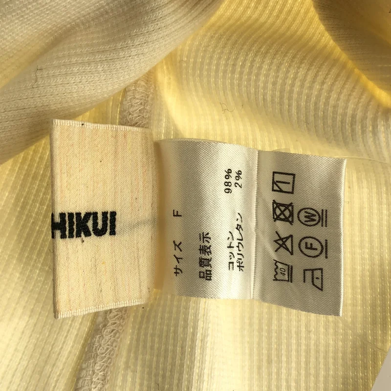 THE SHISHIKUI / シシクイ | holed top コットン カットソー | F | レディース