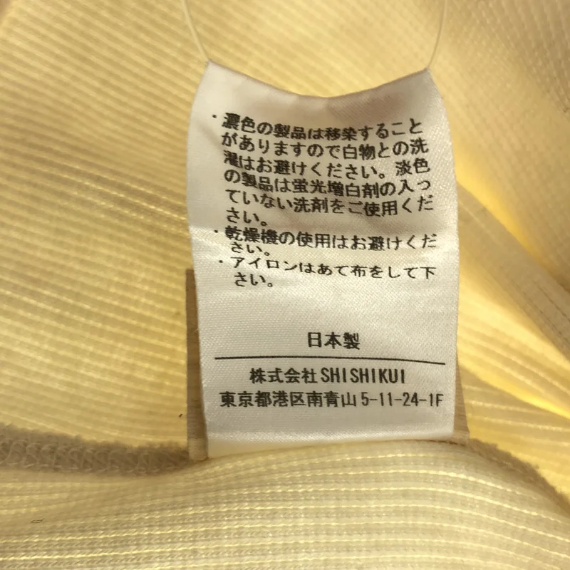 THE SHISHIKUI / シシクイ | holed top コットン カットソー | F | レディース