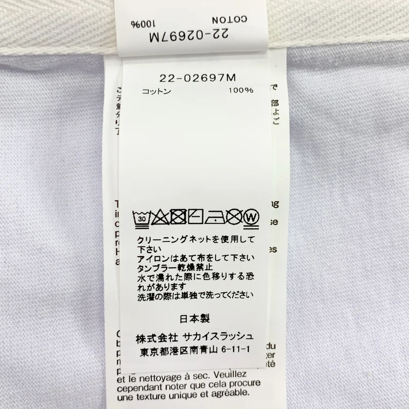 sacai / サカイ | Bandana Print T-Shirt バンダナ 切替 Tシャツ | 2 | メンズ