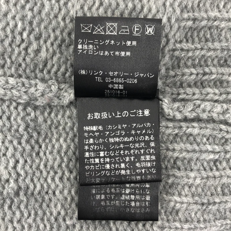 theory / セオリー | cashmere 100％ / カシミヤ ニット セーター | S | レディース