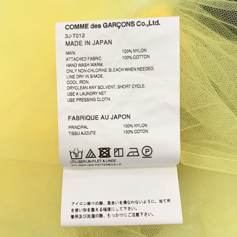 noir kei ninomiya / ノワールケイニノミヤ | 2022AW | チュール メッシュ ハイネック カットソー | XS | レディース