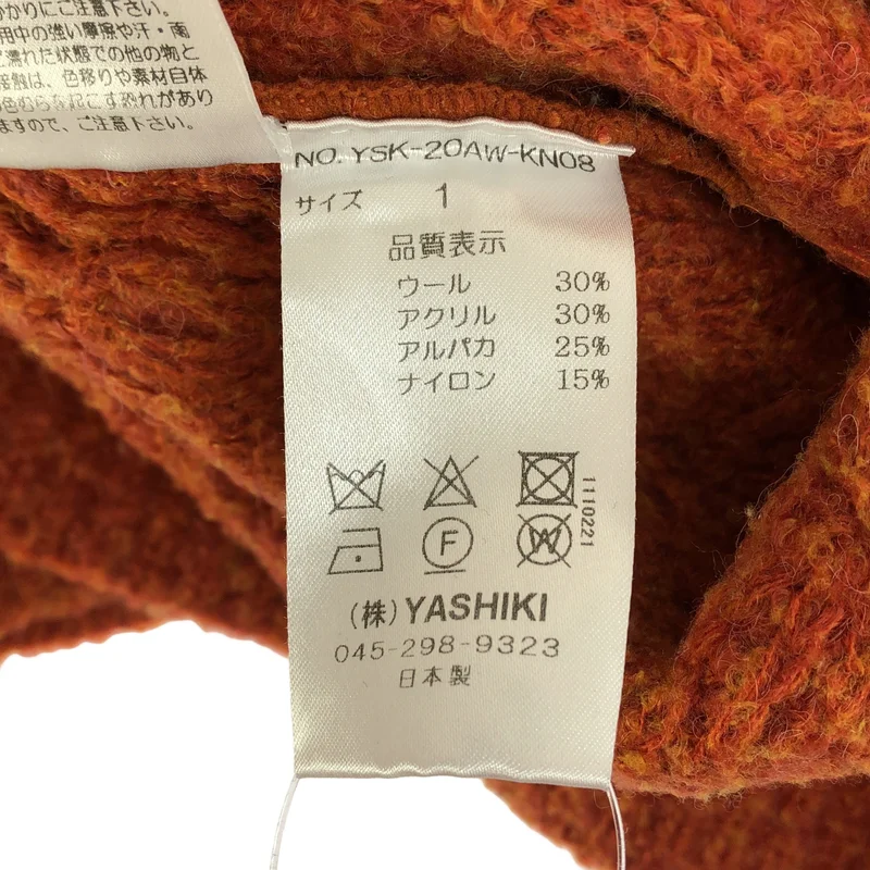 YASHIKI / ヤシキ | Fubuki Knit ウール アルパカ クルーネック ニット | 1 | メンズ