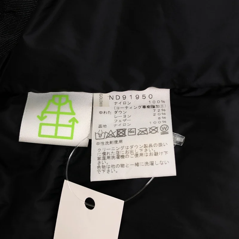 THE NORTH FACE / ザノースフェイス | GORE-TEX Baltro Light Jacket / ND91950 ゴアテックス バルトロ ライト ジャケット | L | メンズ