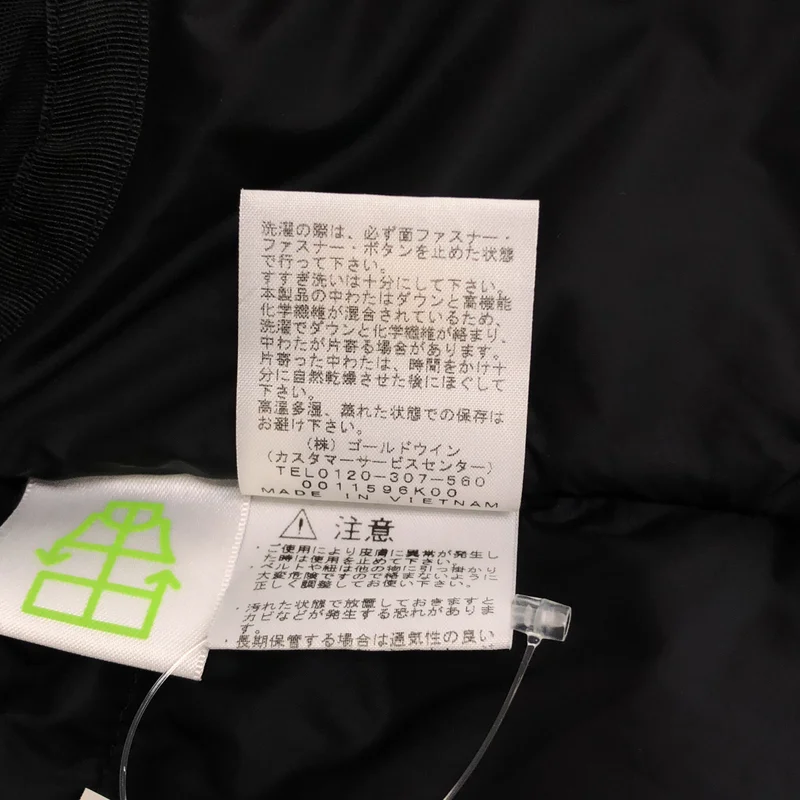 THE NORTH FACE / ザノースフェイス | GORE-TEX Baltro Light Jacket / ND91950 ゴアテックス バルトロ ライト ジャケット | L | メンズ
