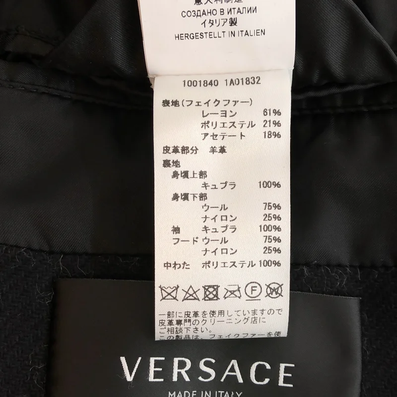 VERSACE / ヴェルサーチ | グレカ フェイクファー ダッフルコート | 52 | メンズ