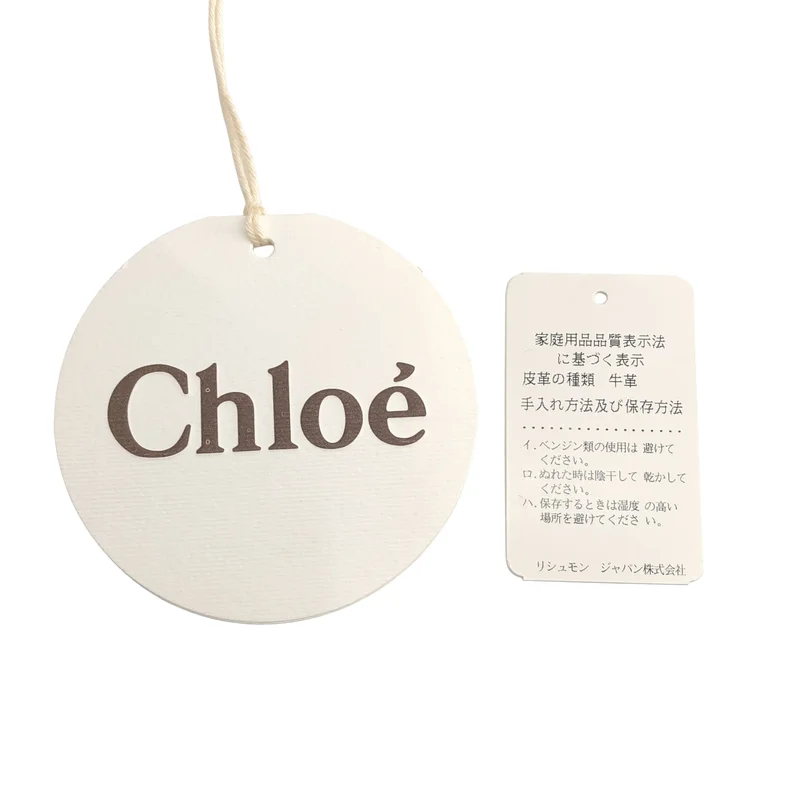 Chloe / クロエ | エディス レザー ハンドバッグ |