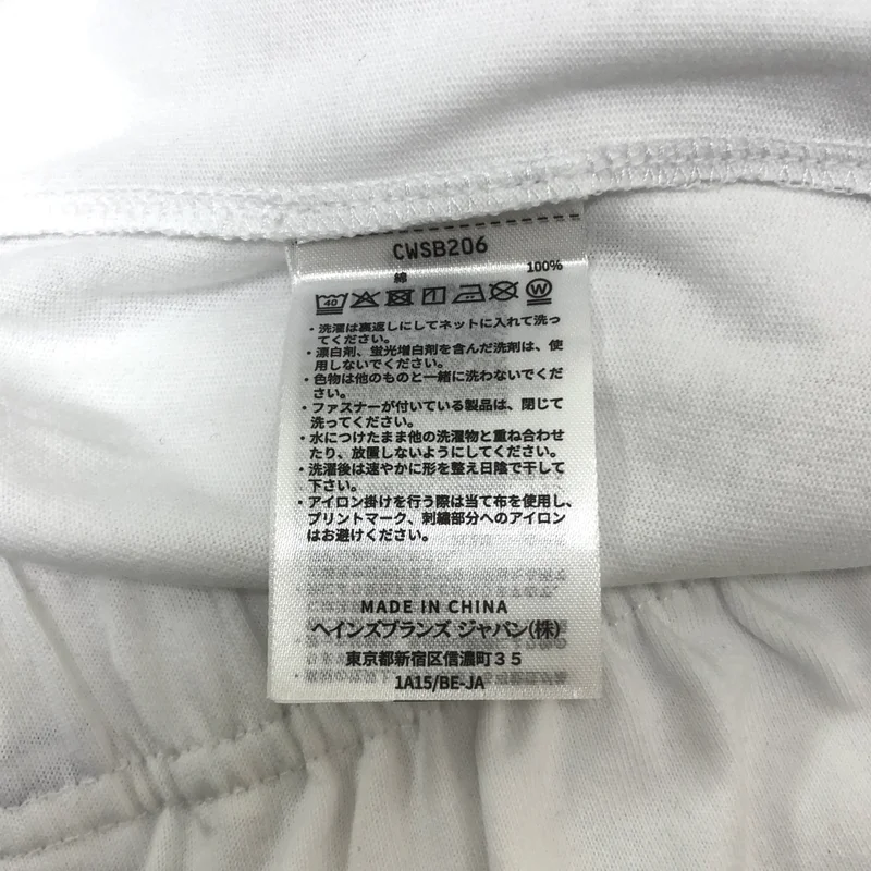 Ron Herman / ロンハーマン | × CHAMPION / チャンピオン ドローストリング イージーパンツ | M | レディース