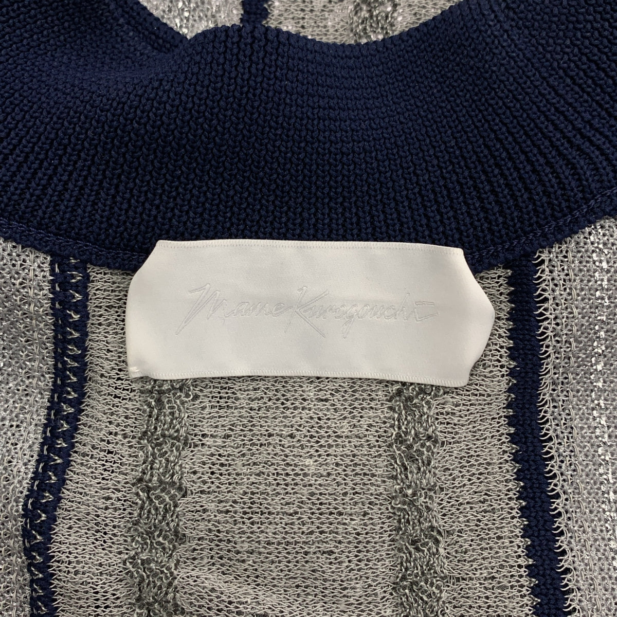Mame Kurogouchi / マメクロゴウチ | Net Stripe Tops ニット ベスト