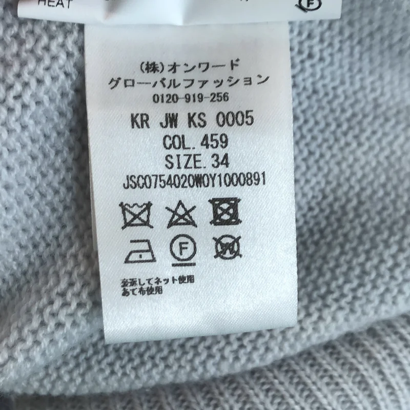 JIL SANDER / ジルサンダー | 2019SS | カシミヤ スリット プルオーバー ニット | 34 | レディース