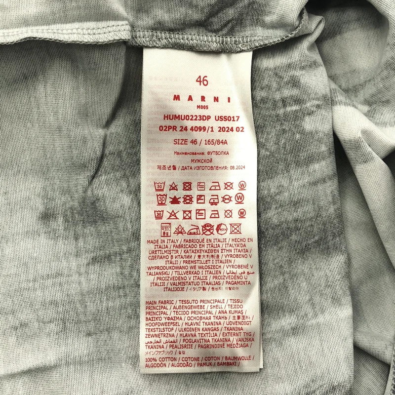 MARNI / マルニ | ブラシストロークプリント モックネック ロゴ Tシャツ | 46 | メンズ