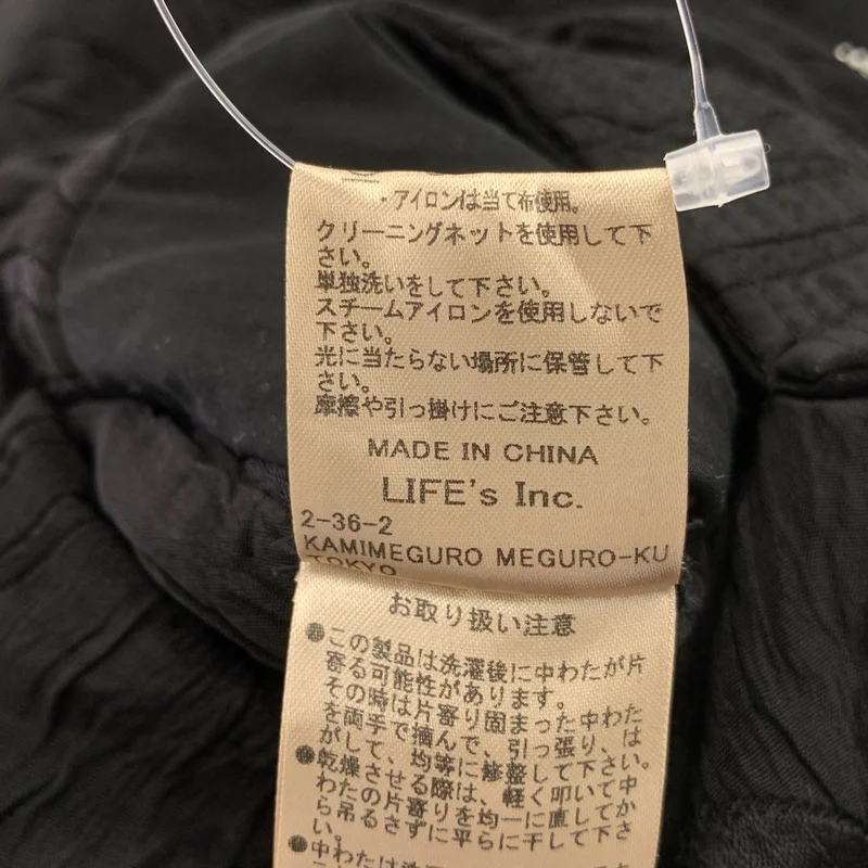 TODAYFUL / トゥデイフル | 2023AW | Jacquard Piping Blouson / ジャガード パイピングブルゾン | 38 | レディース