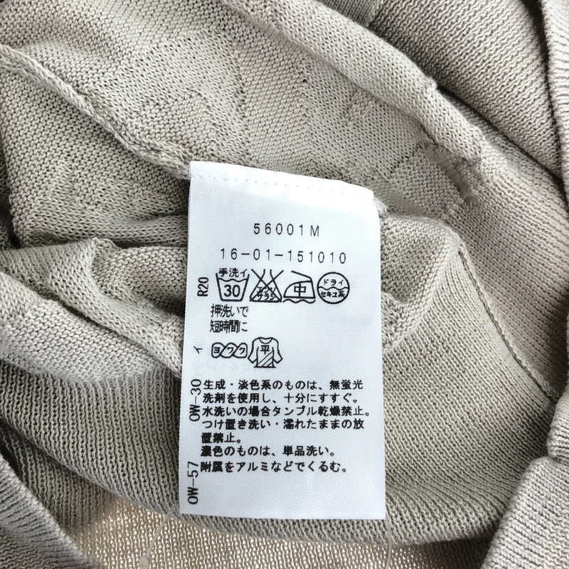 VIVIENNE WESTWOOD RED LABEL / ヴィヴィアンウエストウッドレッドレーベル | 総柄オーブカーディガン | 1 | レディース
