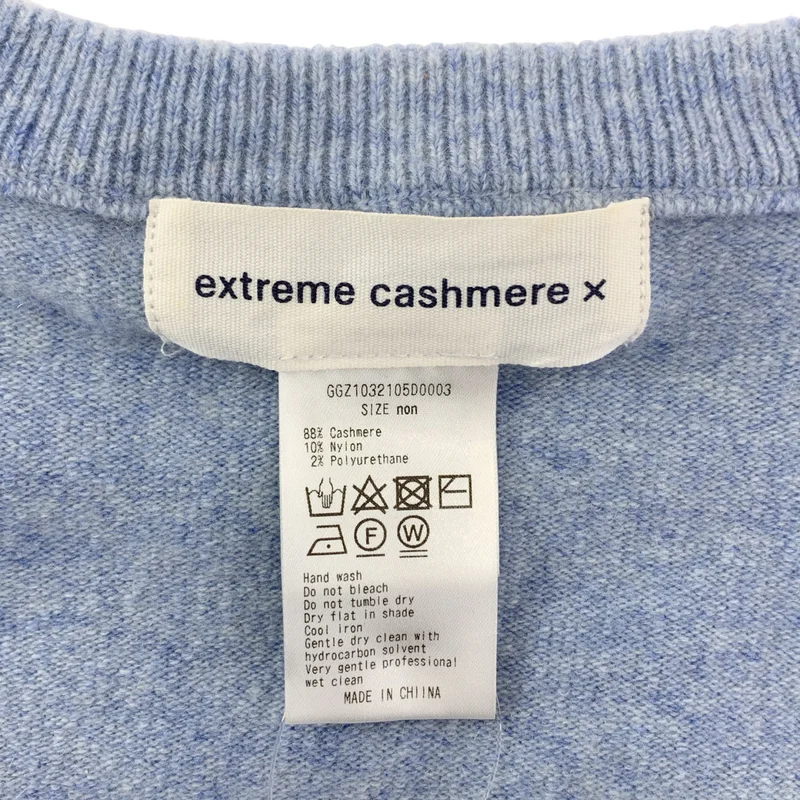 extreme cashmere / エクストリームカシミヤ | DIA カシミヤ混 アシンメトリー ニット プルオーバー | non | レディース