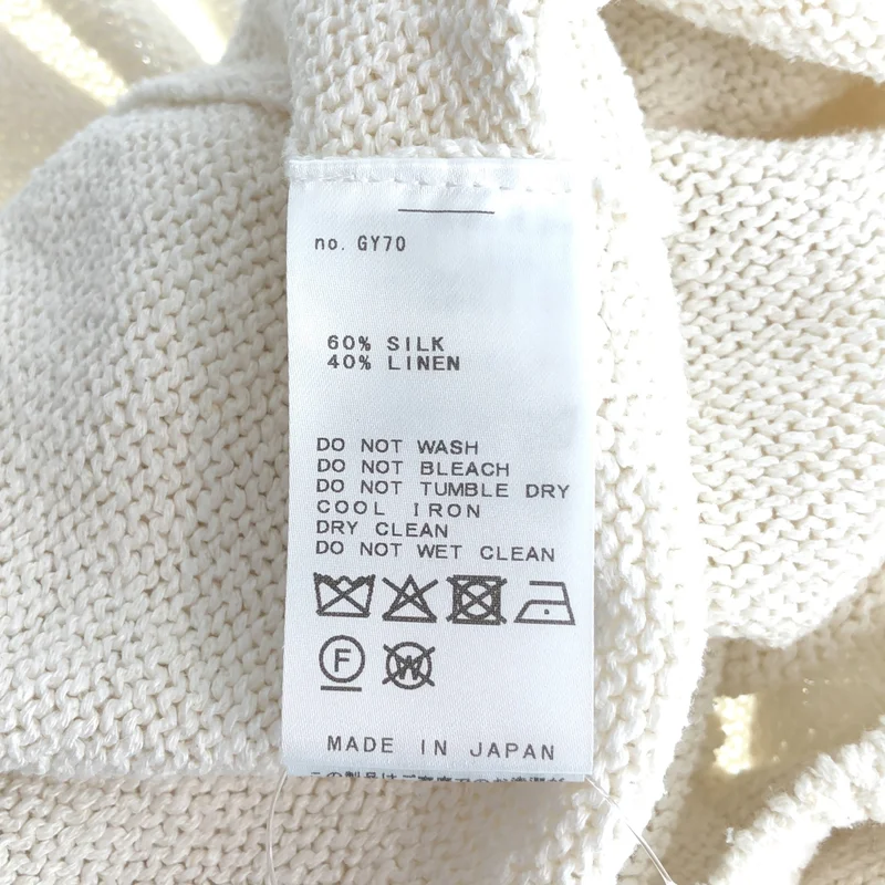 MUSE de Deuxieme Classe / ミューズドゥーズィーエムクラス | 2026SS | Lily Linen Vネック ベスト |