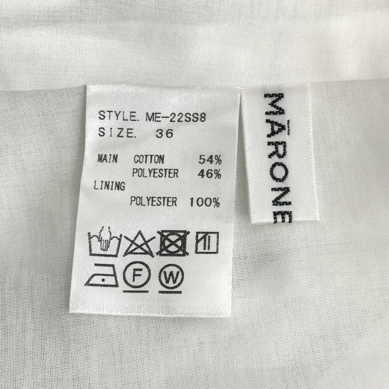 None / | MARONENONFEE / マーロンエノンフィ / チェック イージースカート | 36 | レディース