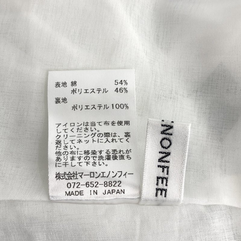 None / | MARONENONFEE / マーロンエノンフィ / チェック イージースカート | 36 | レディース