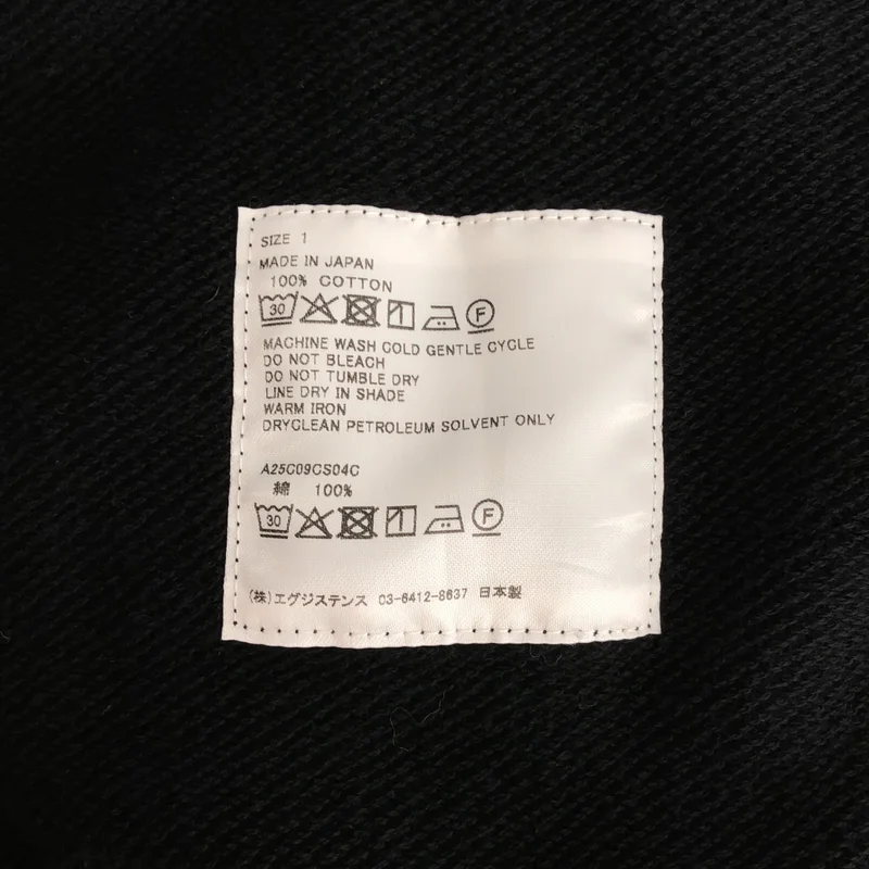 MARKAWARE / マーカウェア | 2025AW | Organic Cotton Heavy Fleece Skipper Huge Sweat / オーガニックコットン ヘビー吊裏毛 スキッパーヒュージスウェット | 1 | メンズ