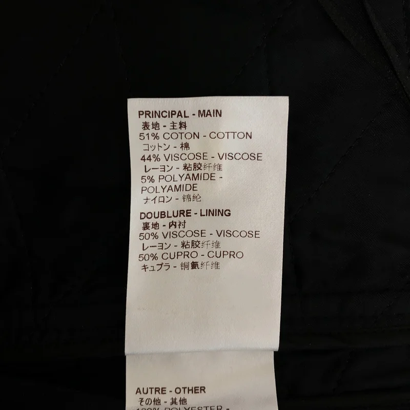 Louis Vuitton / ルイヴィトン | LV ジオメトリック ツイード レザートリム スカート | 36 | レディース