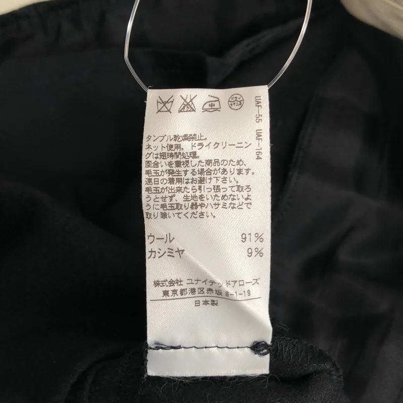Drawer / ドゥロワー | ウール カシミヤ スラックス パンツ | 36 | レディース