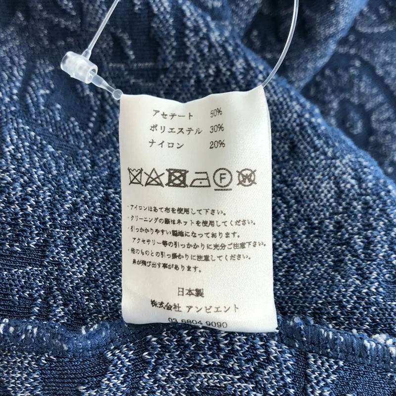 TAN / タン | TILE JQ MINI ONEPIECE / タイルジャガード 半袖ミニワンピース | F | レディース