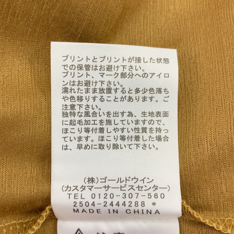 HYKE / ハイク | × THE NORTH FACE S/S Trail Crew ロゴ カットソー | M | レディース