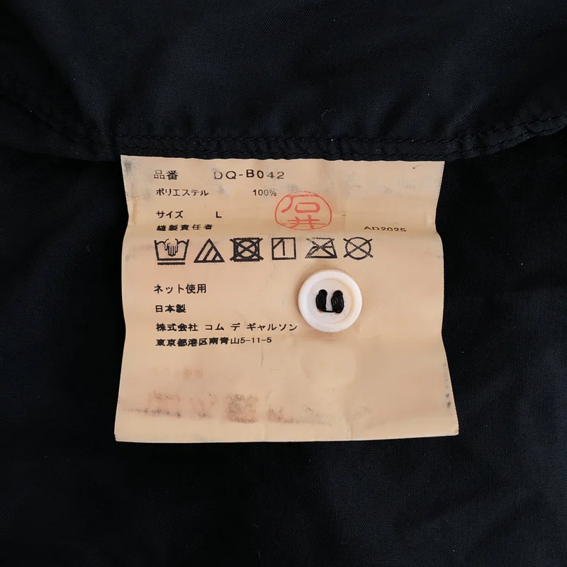 COMME des GARCONS HOMME DEUX / コムデギャルソンオムドゥ | 2026SS | 製品加工 シャツ_半袖 DQ-B042 | L | メンズ