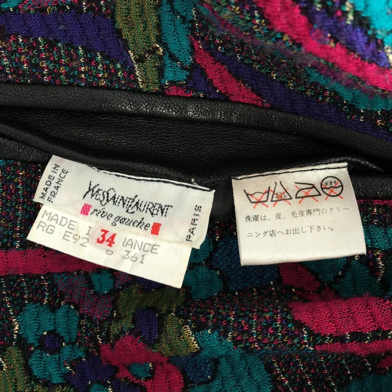 YVES SAINT LAURENT rive gauche / イヴサンローランリヴゴーシュ | 1990s | ヴィンテージ レザー 総柄裏地 リバーシブル ショールカラージャケット | 34 | レディース