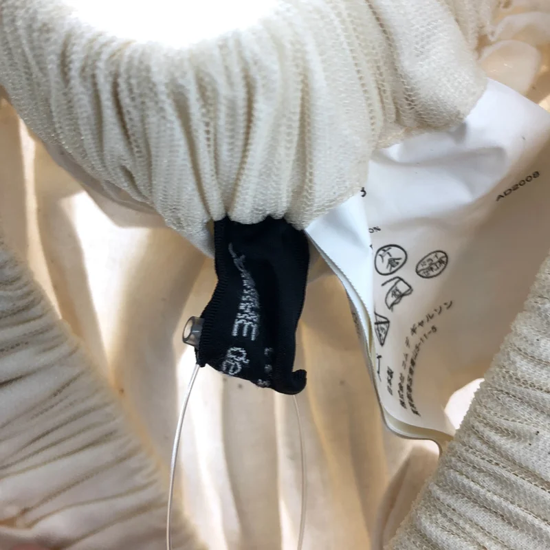 tricot COMME des GARCONS / トリココムデギャルソン | チュール レイヤード スカート TC-S023 |