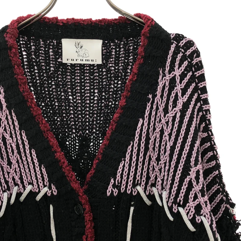 rurumu: / 縷縷夢兎るるむう | Boa sleeve knit cardigan ボアスリーブ ニットカーディガン | FREE | レディース