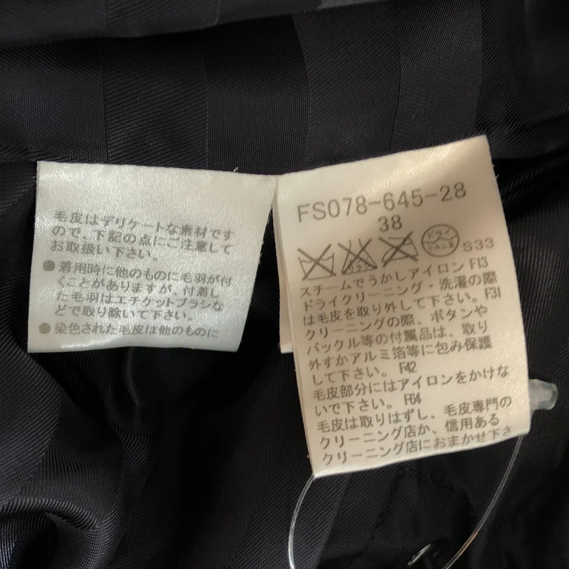 BURBERRY LONDON / バーバリーロンドン | フードファー ダウンジーと FS078-645-28 | 38 | レディース