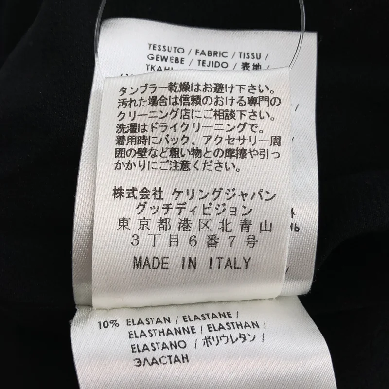 GUCCI / グッチ | サテンパイピング Vネック ワンピース | 38 | レディース
