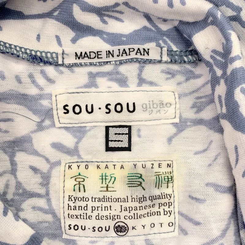 SOU・SOU / ソウソウ | 総柄 ショールカラー トップス | S | レディース